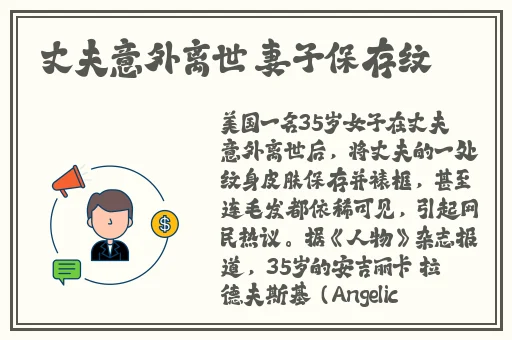 欧美一区2区三区4区贰佰公司