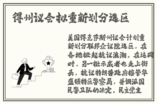 51吃瓜张景瑜